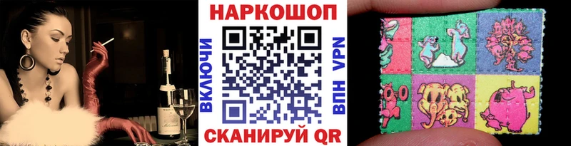 Наркошоп купить A-PVP  Мефедрон  КОКАИН  Горнозаводск