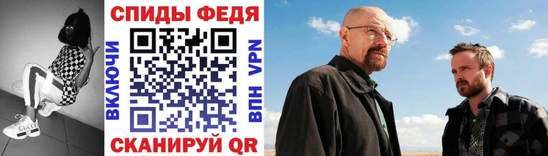 Купить  Горнозаводск  Amphetamine VHQ 