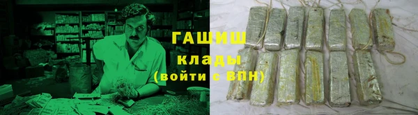 меф Белоозёрский