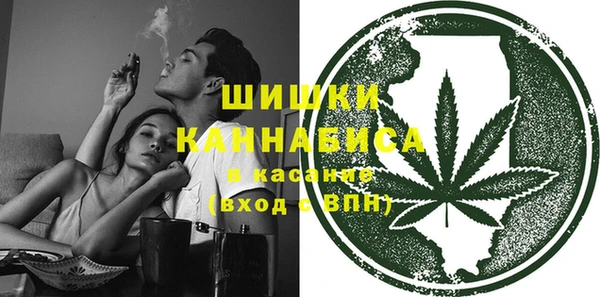 мескалин Беломорск