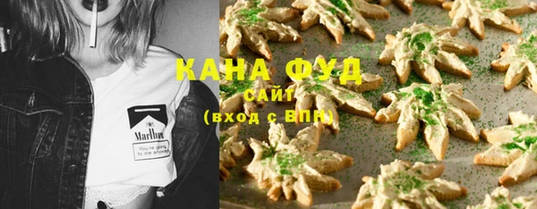 меф Белоозёрский