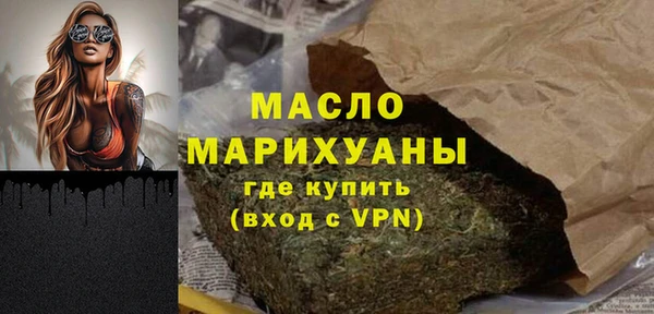 меф Белоозёрский