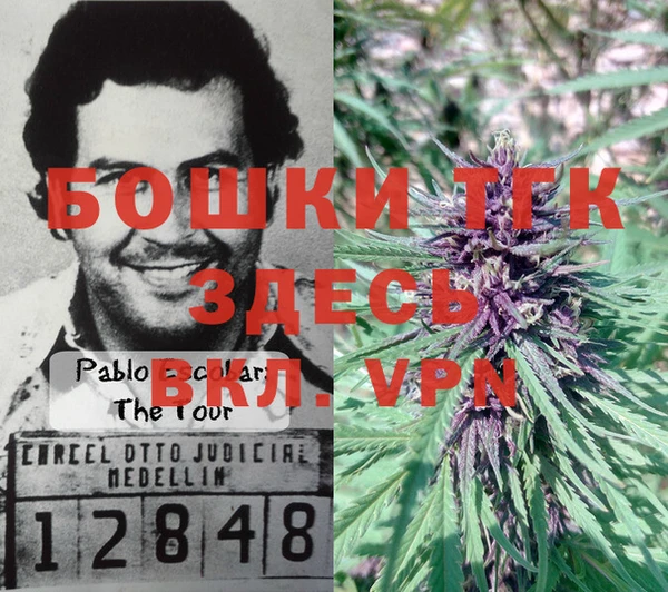 меф Белоозёрский