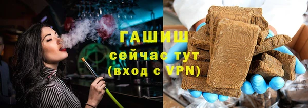 меф Белоозёрский