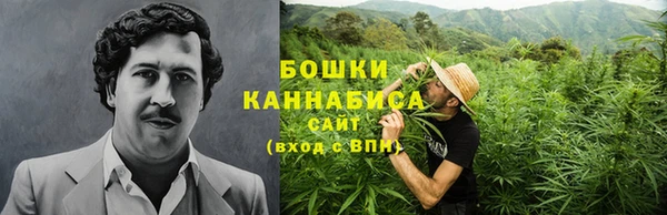 меф Белоозёрский