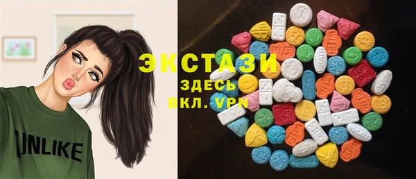 меф Белоозёрский