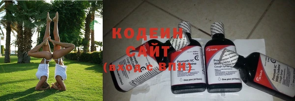меф Белоозёрский