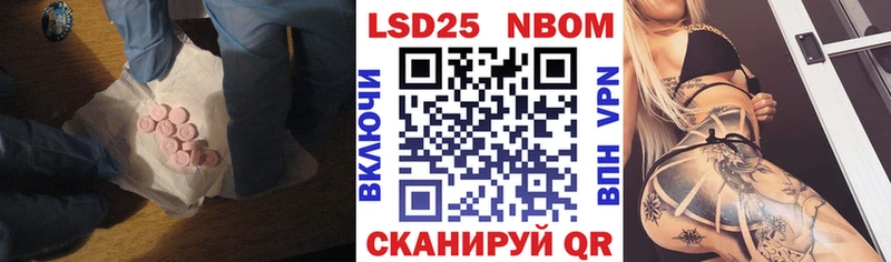 ЛСД экстази ecstasy  Купить где  Горнозаводск 