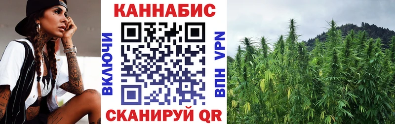 Марихуана тримм  Купить  Горнозаводск 